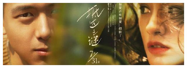 贝宁卡萨苏奥尔奥尔索拉大学学院degree certificate